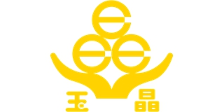 玉晶品牌logo
