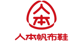 人本品牌logo