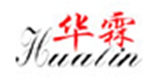 华霖品牌logo