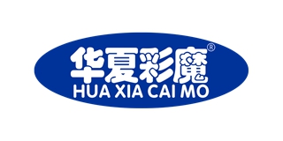 华夏彩魔品牌logo