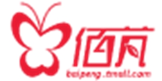 佰芃品牌logo