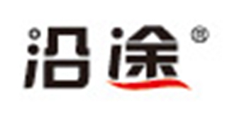 沿途品牌logo