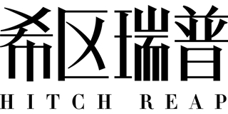 HITCH REAP/希区瑞普品牌logo