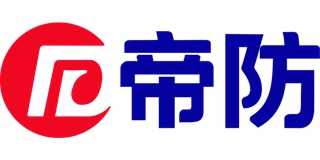 帝防品牌logo