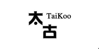 Taikoo/太古品牌logo