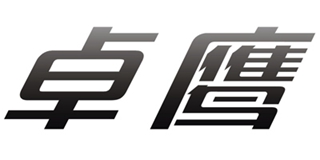 卓鹰品牌logo