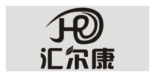 汇尔康品牌logo