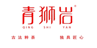 青狮岩品牌logo