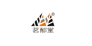 茗郁堂品牌logo