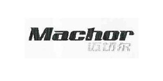 Machor/迈切尔品牌logo