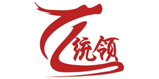 统领品牌logo