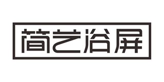 Plmm/简艺品牌logo