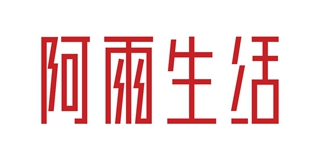 AULIFE/阿雨生活品牌logo