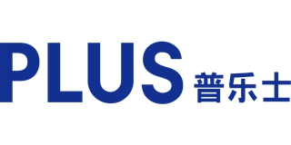 Plus/普乐士品牌logo