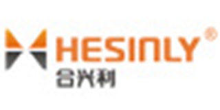 HESInLY/合兴利品牌logo