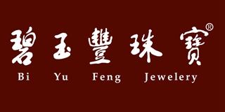 BIYUFENG JEWELRY/碧玉丰珠宝品牌logo