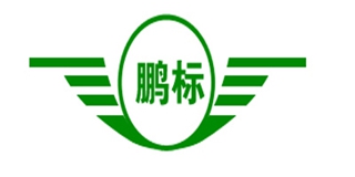 鹏标品牌logo