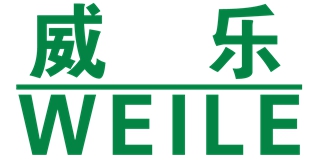 Weile品牌logo