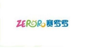 ZERORO/赛罗罗品牌logo
