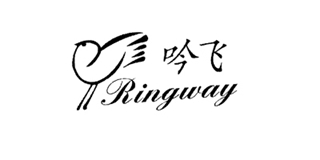 Ringway/吟飞品牌logo