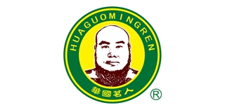 华国茗人品牌logo