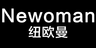 Newoman/纽欧曼品牌logo