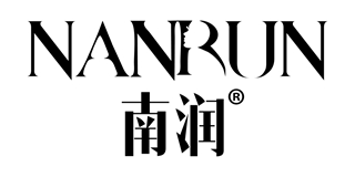 南润品牌logo