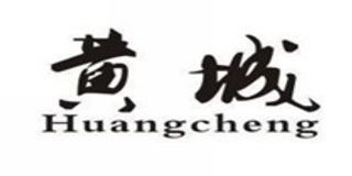 黄城品牌logo