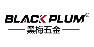 BLACK PLUM/黑梅品牌logo