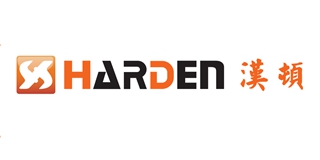 harden/汉顿品牌logo