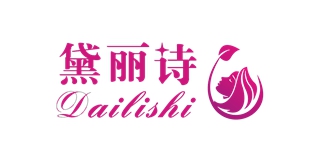 黛丽诗品牌logo