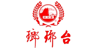 琅琊台品牌logo