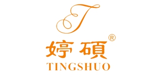 婷硕品牌logo