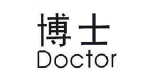 Doctor/博士品牌logo