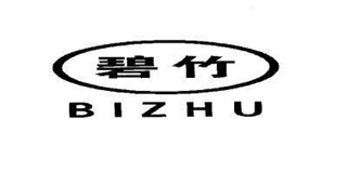碧竹品牌logo