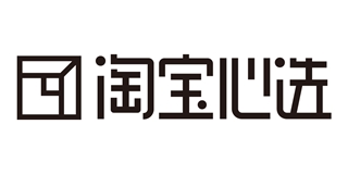 淘宝心选品牌logo