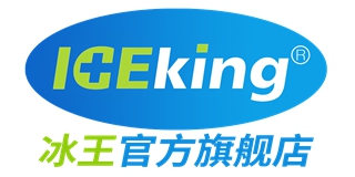 ICEKING/冰王品牌logo