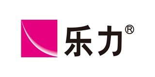 乐力品牌logo