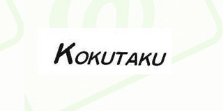 KOKUTAKU品牌logo