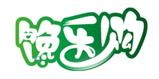 馋乐购品牌logo