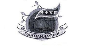 天天家园品牌logo