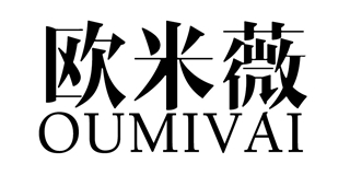 OUMIVAI/欧米薇品牌logo