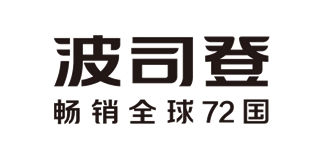 Bosideng/波司登品牌logo