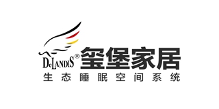 DeLANDIS/玺堡品牌logo