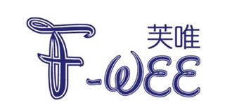 F-Wee/芙唯品牌logo