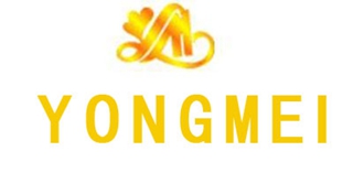 永美品牌logo