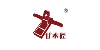甘木匠品牌logo