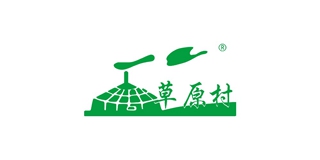 草原村品牌logo