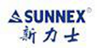 SUNNEX/新力士品牌logo