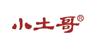 小土哥品牌logo